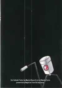 [Negative from the beginning]Eclipse Pandemic-Error Code: Isis-(Nanoha)