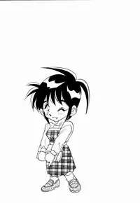 [Aura Seiji] Kanjite Miruku Sensei!