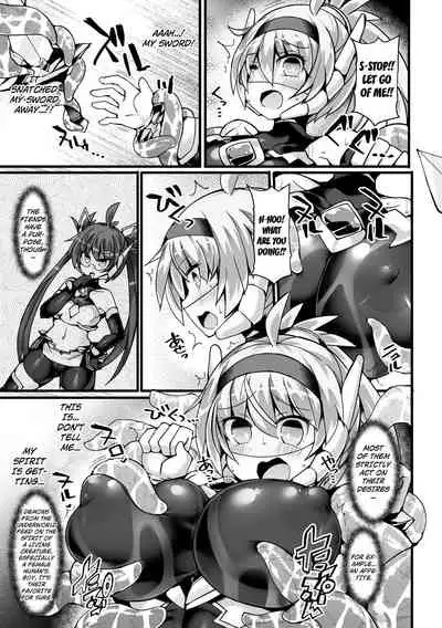 Shinsou Makou Shoujo THE COMIC Shiroki Seiken no Rizuve to Akaki Senrai no Raiza Episode 1