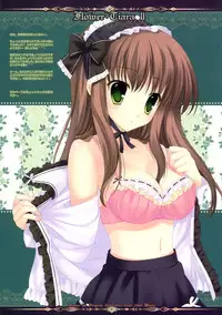 (C77) [Indico Lite (Mitha)] FLOWER TIARA II