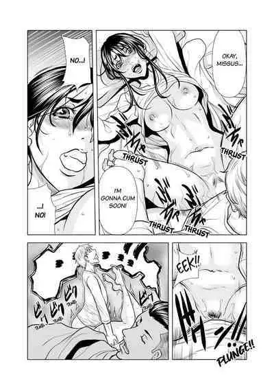 [Tachibana Naoki] Oku-san, Zenra de Dogeza Shiro yo - Rinjin DQN no Iboibo Chi ● po de Tsukareta Hitodzuma wa... 1-5 | Pounded by My Neighbor's Pearled Penis 1-5 [English]