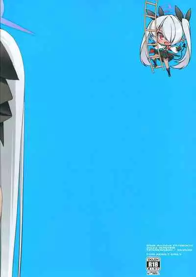 Hentai Sensei ha Watashi ni Makasero! | 变态老师就交给我来对付吧！