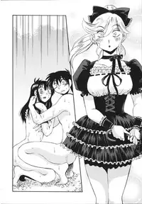 [Tsuya Tsuya] Mikazuki ga Waratteru Vol.5