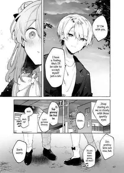 Kyou kara Waruiko. Zoku | I'll Be a Bad Kid From Now On. 2