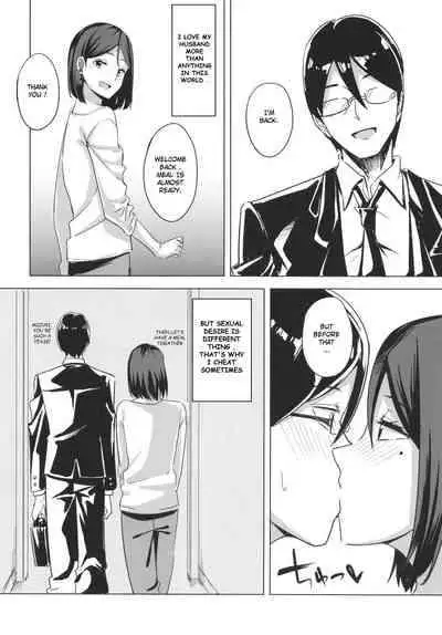 [Enokoro Kurage (NOSA)] Inran Hitozuma no Uwaki Nikki | Cheating Diary of a Horny Married Woman [Digital] [English]