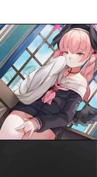 春よ花よ～ハナコとコハルがなりゆきで、レズえっちする漫画～