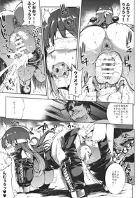 (C88) [ERECT TOUCH (Erect Sawaru)] Nitta Minami to Anya ga Tenshisugite Mesuinuka Choukyou Mattanashi na Ken (THE IDOLM@STER CINDERELLA GIRLS)