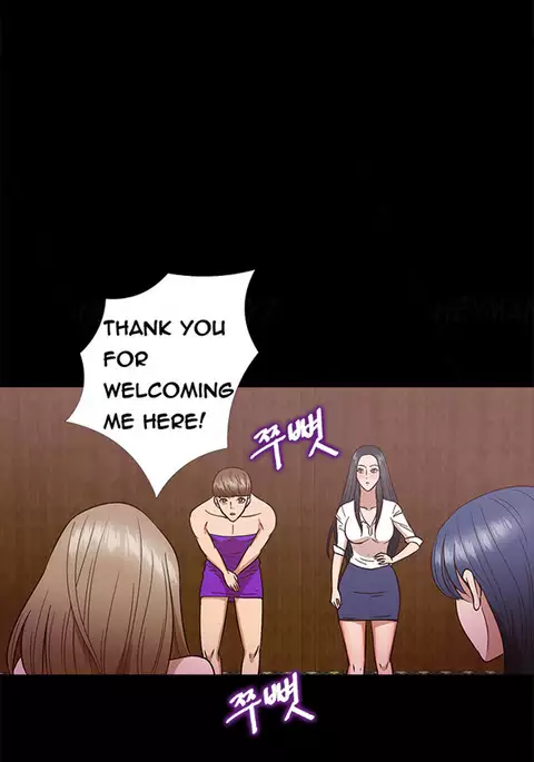 Secret Island Ch.1-25