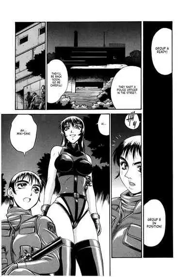 Parasiter Miki Ch. 1-8