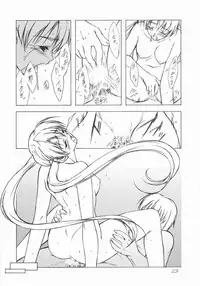 (C62) [Heaven's Gate (Andou Tomoya)] Imouto Hime -Sakuya- (Sister Princess)