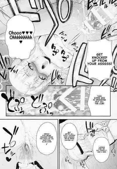 Saimin Choukyou Diary Illya Hen Jou | Hypnosis Training Diary Illya Chapter Part One