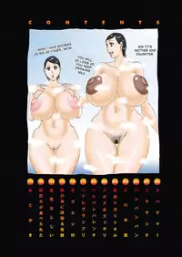 [Jeanne DA'ck] HareBare Harenchi Ch. 1-2 [English] [desudesu] [Digital]