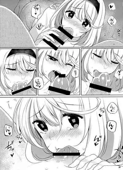 FLAMINGO; RABBIT STRAWBERRY