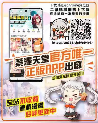 (SC2021 Summer) [URAN-FACTORY (URAN)] Senjuu no Yurameki (Genshin Impact) [Chinese] [最爱福瑞汉化组]