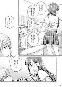 (COMITIA116) [Otaku Beam (Ootsuka Mahiro)] Stay by Me Zenjitsutan Fragile S - Stay by me "Prequel" [Fragile・S]