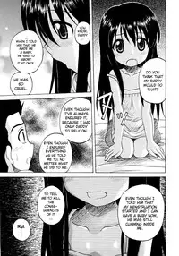 [Nanana Nana] Fundamental/Eleven [English] [biribiri]