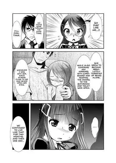 [KAKERU] Chinure Warashi | Blood-Stained Child [English] {Hennojin}