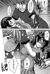 [zen9] Better Half Ch. 1-6