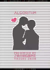 [Zaou Taishi] Algorithm (The Melancholy of Haruhi Suzumiya) [English]