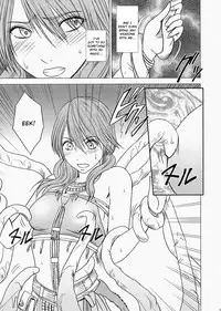 [Crimson Comics] Watashi wa mou Nigerrarenai (Final Fantasy XIII) [ENGLISH]