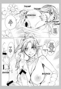 (C74) [HONEY QP (Inochi Wazuka)] Kyochin Musume (Bleach, Code Geass, Macross Frontier) [English]