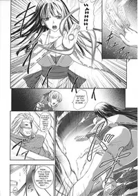 [Rindou] SenKi Madou Den Asuka & Shizuru [English] {SaHa}