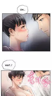 New Face Ch.1-8 (English) (Ongoing)