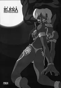 [Power Slide (Uttorikun)] PS 4 Ikan (Street Fighter)