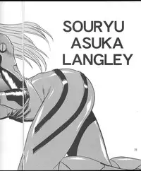 (C70) [Studio Katsudon (Manabe Jouji)] Plug Suit Fetish vol. 4 (Neon Genesis Evangelion)