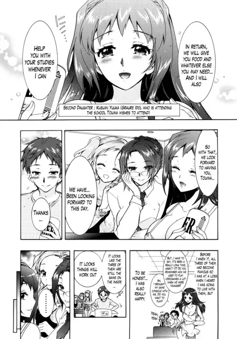 Sanshimai no Omocha - The Slave of Three Sisters Ch. 1-2