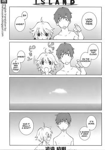 [Dowman Sayman] Island [English]
