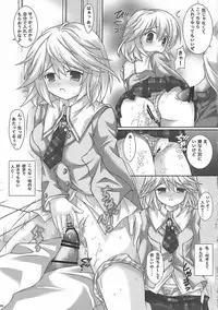 (C73) [3 colors cat (Miketa Miekichi)] LIMIT PLUS (Hatsukoi Limited)