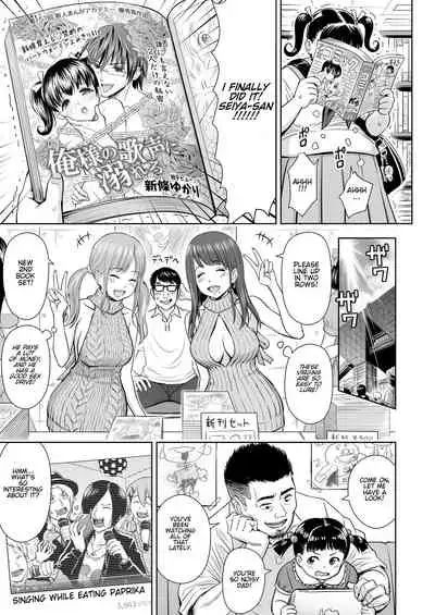 [Quzilax] Utaite no Ballad 1-8 | Ballad of the Singer Ch. 1-8 [English] [Jinsou]