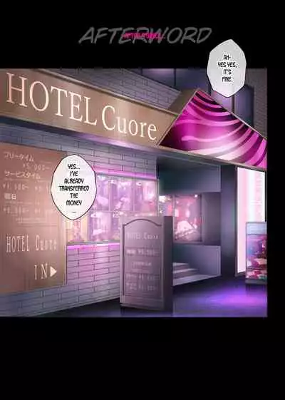 Kare to Watashi to Tenchou no Shinya Kinmu 3 + Afterword