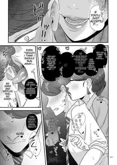 Make Heki Tsuke Yokka