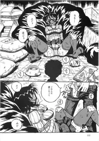 [Anthology] Boku no Imouto ga Dekirumade