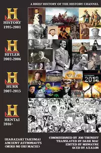 [Harazaki Takuma] Ancient Astronauts (Miko no Iru Machi) [English] [Dark Mac + CW]