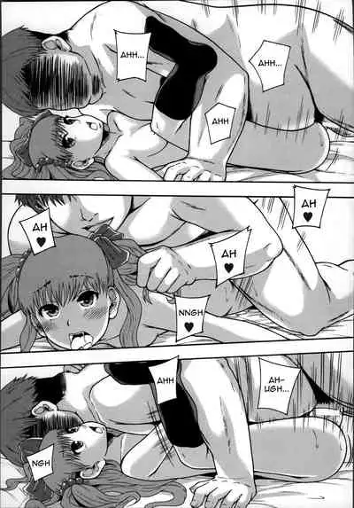 [Mayonnaise.] Seikou Ningyou to, Watashi - Fuckdoll and I [English] [frozenraftel]