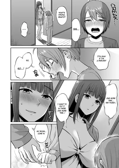 [Doushoku (Titiduki)] Ottori Onee-chan no Ecchi na Honshou [English]