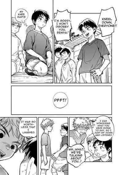 [Shounen Zoom (Shigemaru Shigeru)] Gekkan Shounen Zoom 2022-12 [English] [Digital]