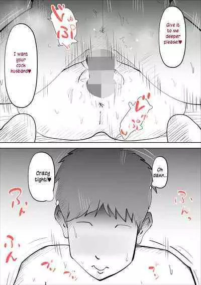 [kazum] shinya ni nattara hahaoya ga boku no heya ni haittekimasu | Mother comes to my room in the middle of the night [English] [innyinny]