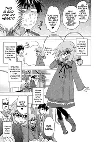 [Hanya] Yobae! Inko-chan | Nightcrawler! Inko-chan [English] [Digital] {Mistvern + Bigk40k}