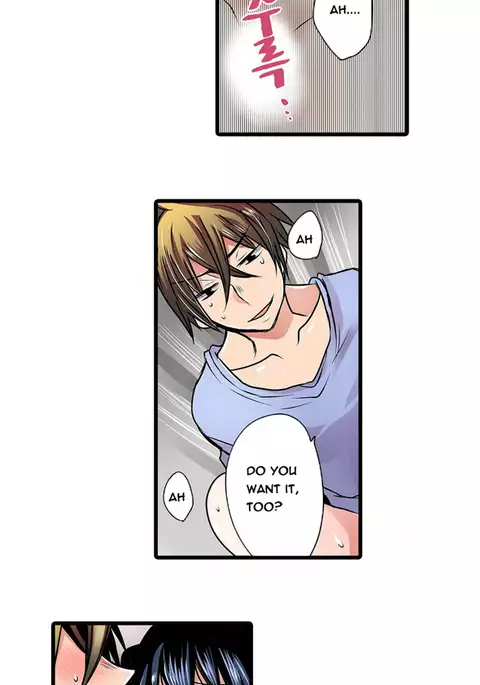 Shameful Vending Machine Ch.1-17