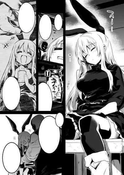 Boukensha-Chan fanbox 2021.7~2022.10