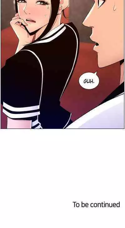 APP for the Emperor of the Night 1-25