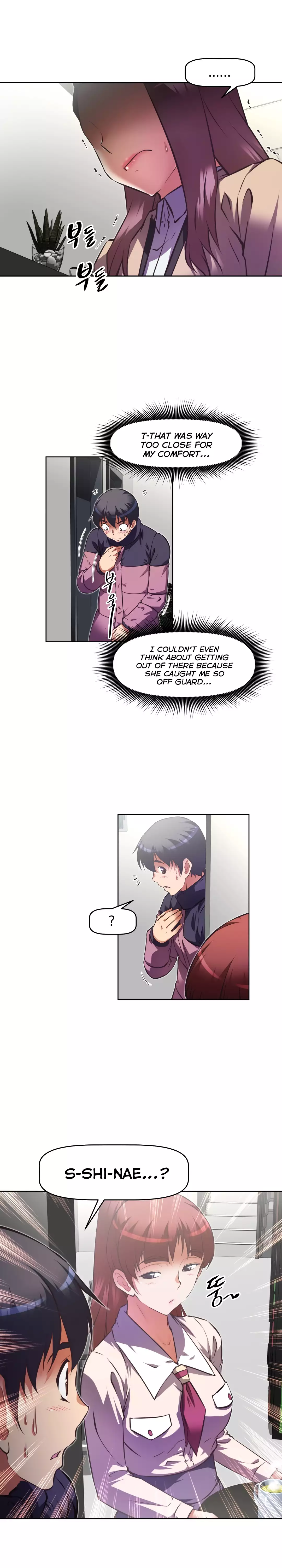 Brawling Go Ch.76-121