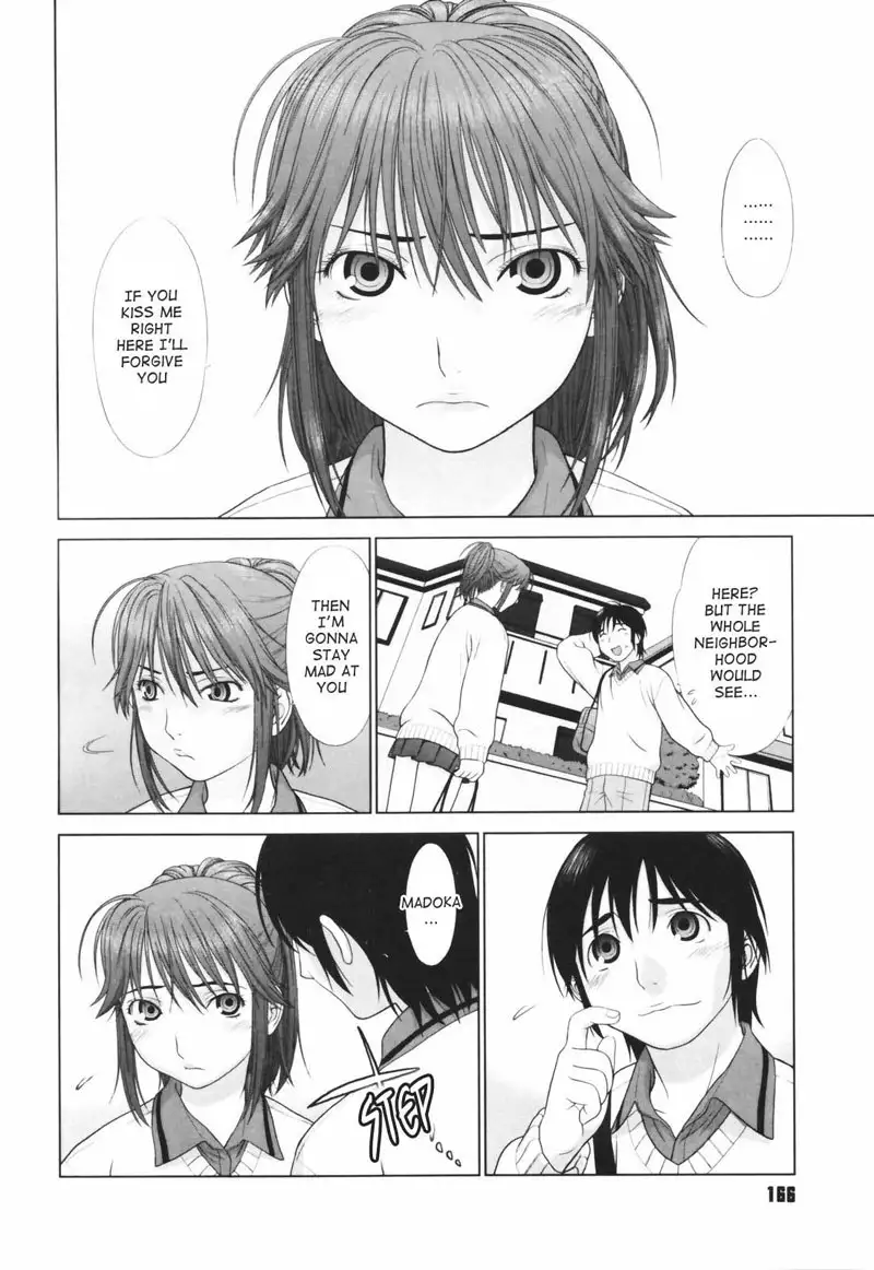 Koi Suru Houkago Chapter 8