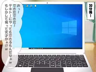 Saimin no Akuma VS Shihai no Akuma