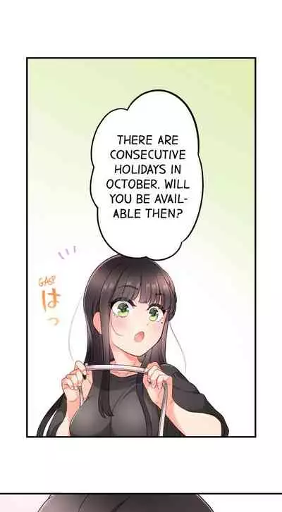 [Aoki Nanase] My Friend Came Back From the Future to Fuck Me (Ongoing) (Ch. 1 - 25)