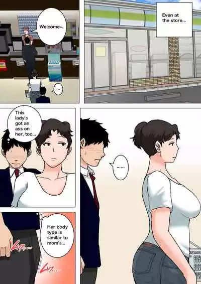 [Natsume Benkei] Shin Nichijou-teki ni Okaa-san ni Dasu Seikatsu! | The New - Cumming in Mom Daily! [English]